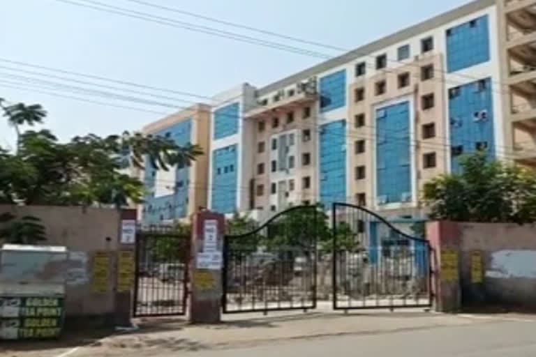 nizamabad hospital