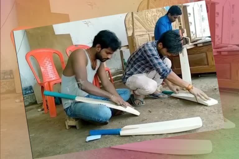 making cricket batS