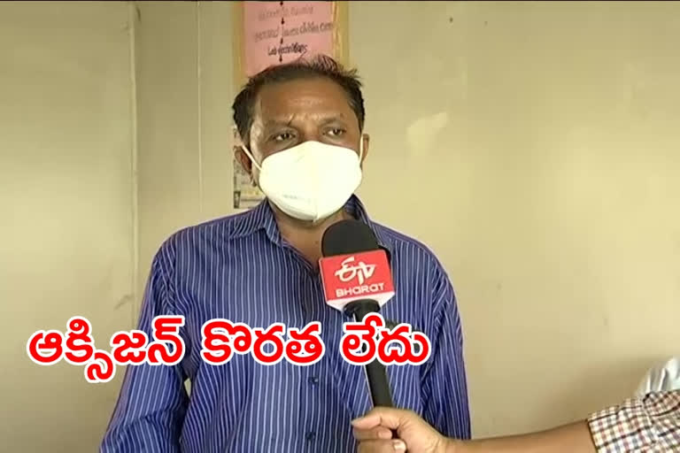 etv bharat  Interview with Karimnagar govt hospital rmo