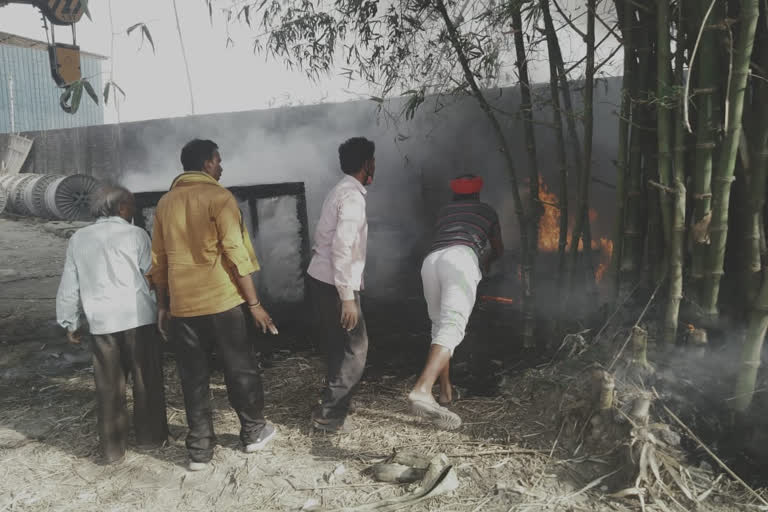 Fire in express parking in Motihari