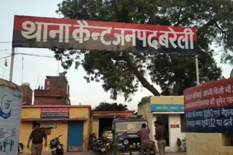 बरेली कैंट थाना क्षेत्र