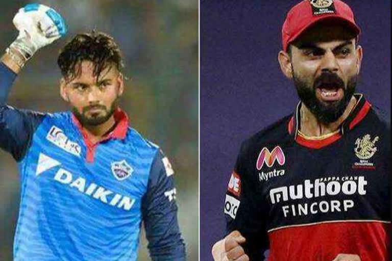 ipl-2021-delhi-capitals-vs-royal-challengers-bengalore-in-ahmedabad