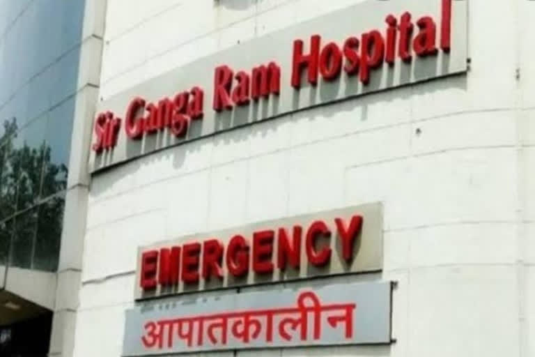 Sir Ganga Ram Hospital