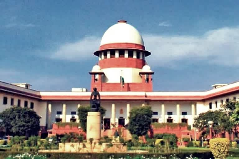 Supreme Court