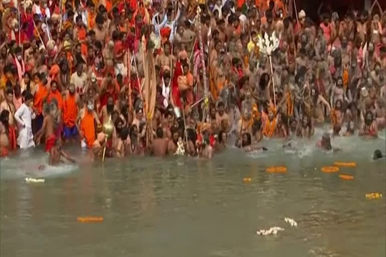 Kumbh Mela