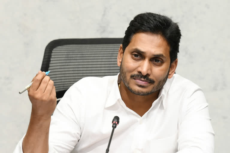 cm jagan review on corona situations