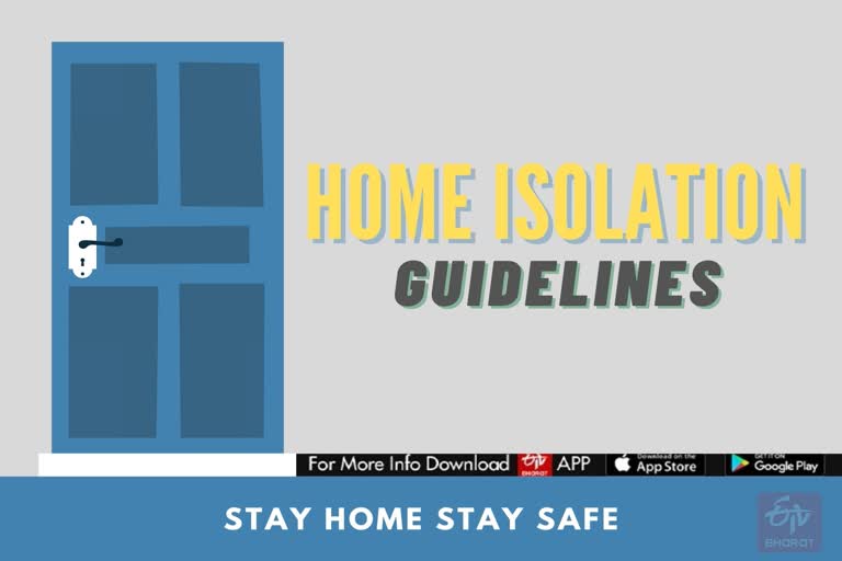 home isolation guidelines  കൊവിഡ് രോഗികള്‍ എന്തെല്ലാം ശ്രദ്ധിക്കണം  ഹോം ഐസൊലേഷൻ  തിരുവനന്തപുരം  തിരുവനന്തപുരം വാർത്തകൾ  കൊവിഡ് രോഗികൾ  ഹോം ഐസൊലേഷന്‍ എങ്ങനെ?  covid news  covid isolation