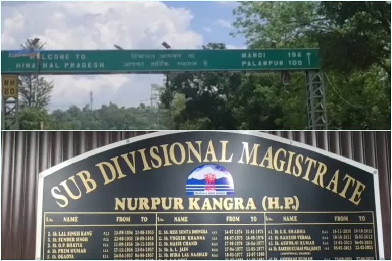 nurpur administration