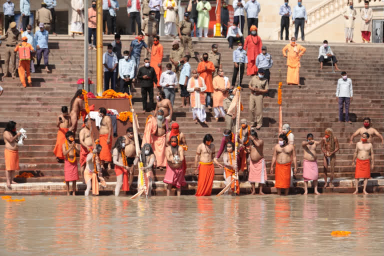 kumbh