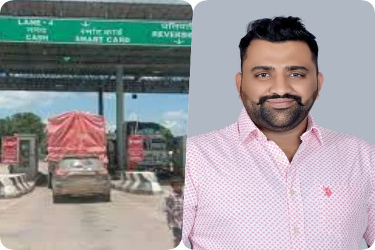 टोल बूथ जबरन चालू कराया, झुंझुनू प्रशासन ने टोल शुरू कराया, Toll booths forcibly commissioned , maru sena Chief Jayant Mund expressed displeasure