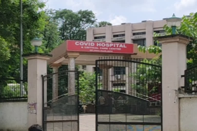 Nagpur COVID hospital