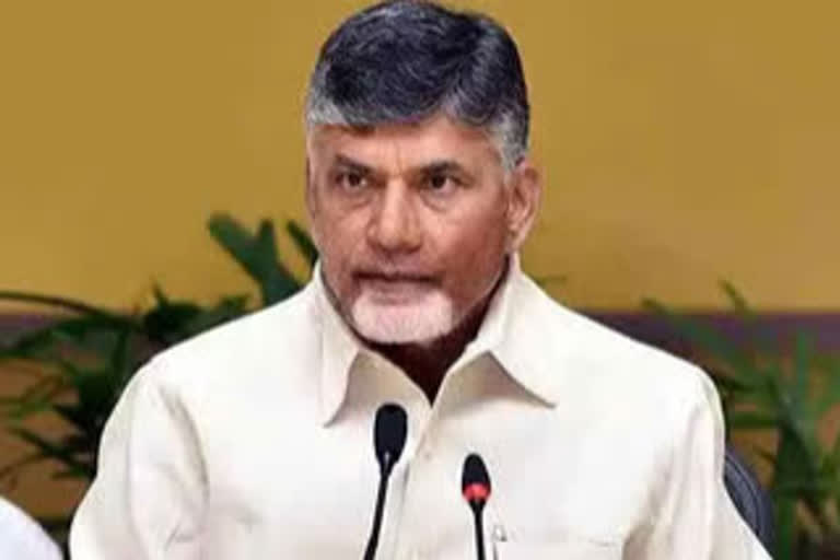 తెలుగుయువత ప్రధాన కార్యదర్శులను నియమించిన చంద్రబాబు