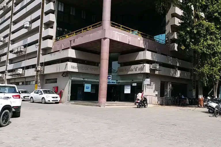 Ahmedabad Municipal Corporation