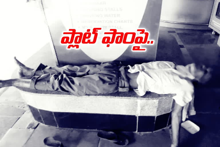 Unknown dead body on railway platform, secunderabad crime news