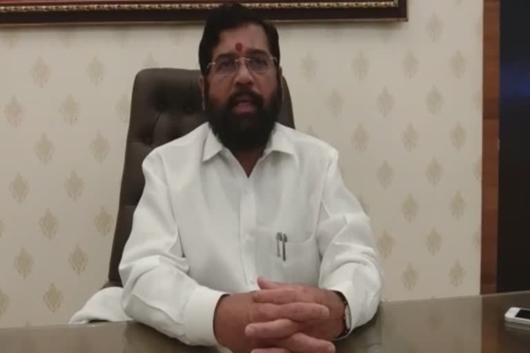 eknath shinde statement on fire audit