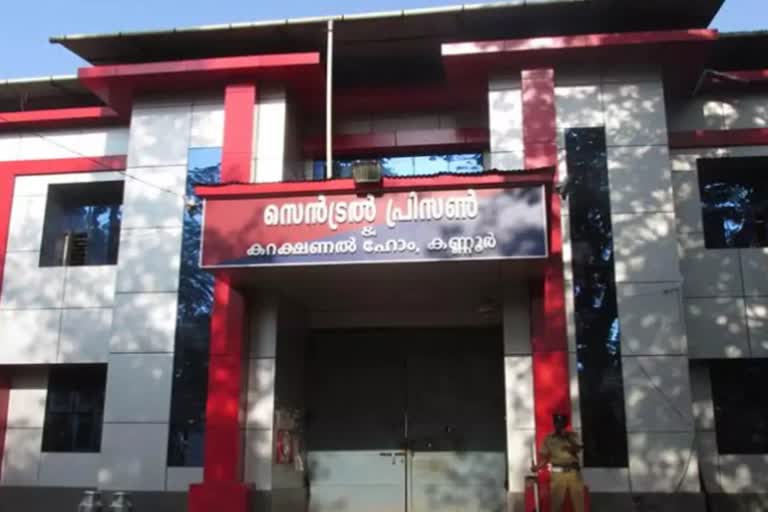 kannur central jail  covid spread  കണ്ണൂർ സെന്‍ട്രല്‍ ജയിൽ  ഋഷിരാജ് സിംഗ്  ജയില്‍ ഡിഐജി  jail DIG