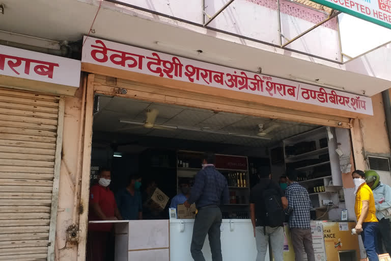 जयपुर हिंदी न्यूज, प्रदेश में शराब की दुकानें हुई बंद