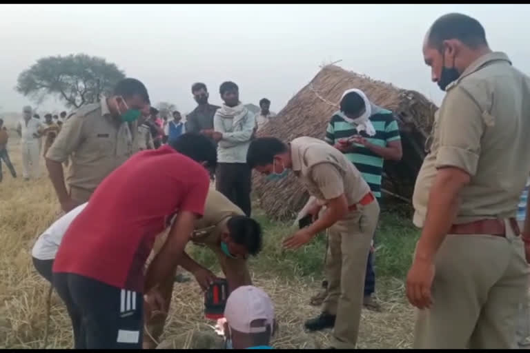 Children fell in 25 feet deep pit in Hardoi