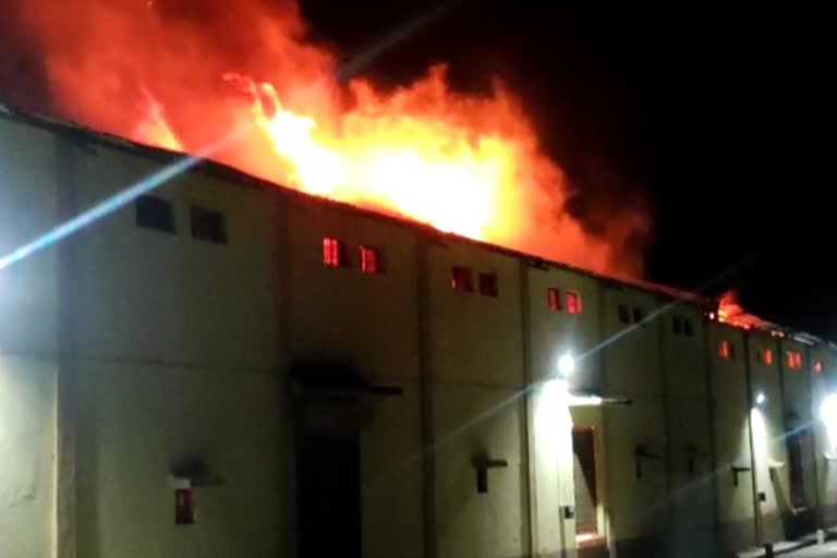 fire warehouse wakhar Corporation Sangamner