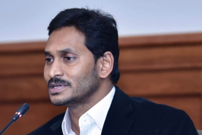 2020 Lockdown cost state Rs 20K cr  2020 Lockdown cost people lost 80K cr  lockdown andhra govt loss  lockdown andhra people loss  CM Jagan on lockdown  ജഗൻ മോഹൻ റെഡ്ഡി  ലോക്ക്‌ ഡൗൺ