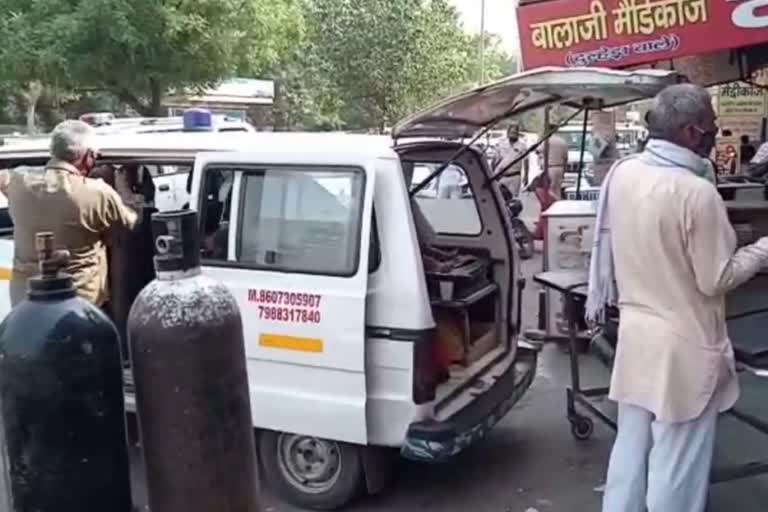 family protested Rohtak private hospital