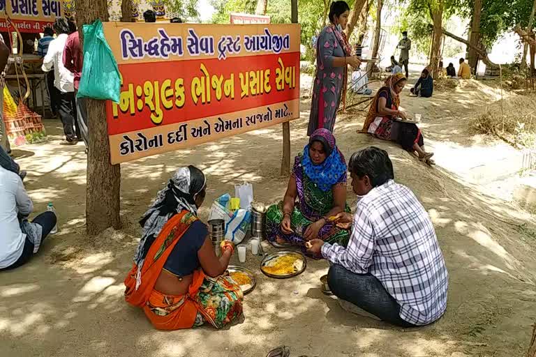 સિદ્ધહેમ સેવા ટ્રસ્ટ દ્વારા નિઃશુલ્ક ભોજન વ્યવસ્થા કરાઇ શરૂ