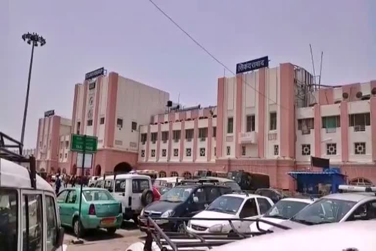 old-man-commited-to-suicide-at-secunderabad-railway-station