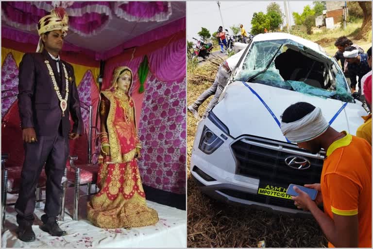 the groom died in a road accident in bhind