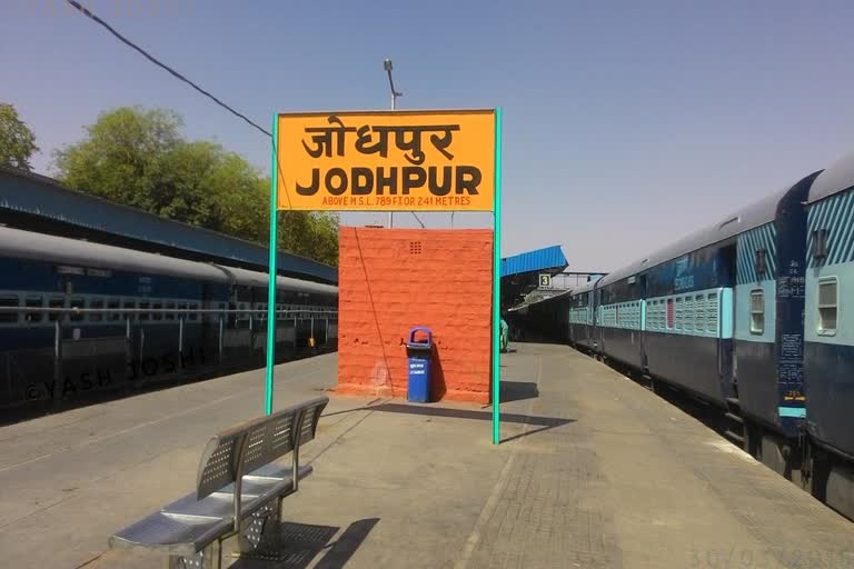 Jodhpur railway division number one in the whole country, जोधपुर रेलमंडल पूरे देश में नंबर वन