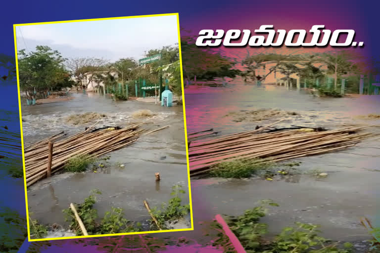 mission-bhagiratha-pipeline-leakage-at-balkonda-in-nizamabad