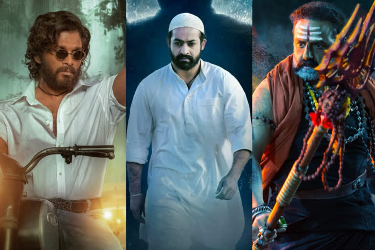 most viewed telugu movie teasers on youtube