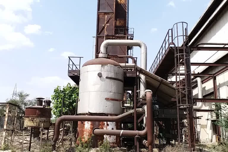 Oxygen plant closed since 1980