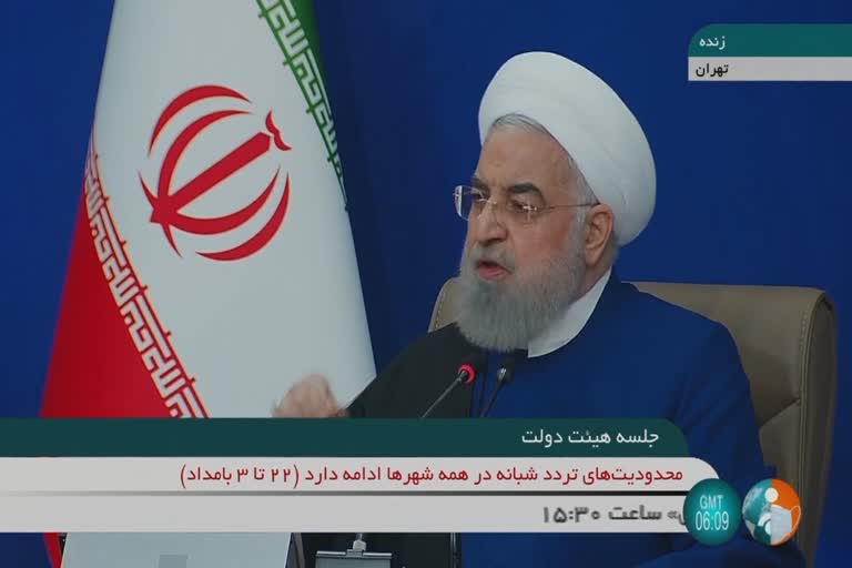 Rouhani