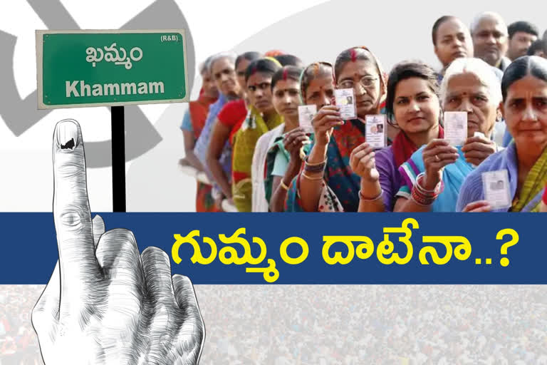 will khammam corporation polling percentage increase this time