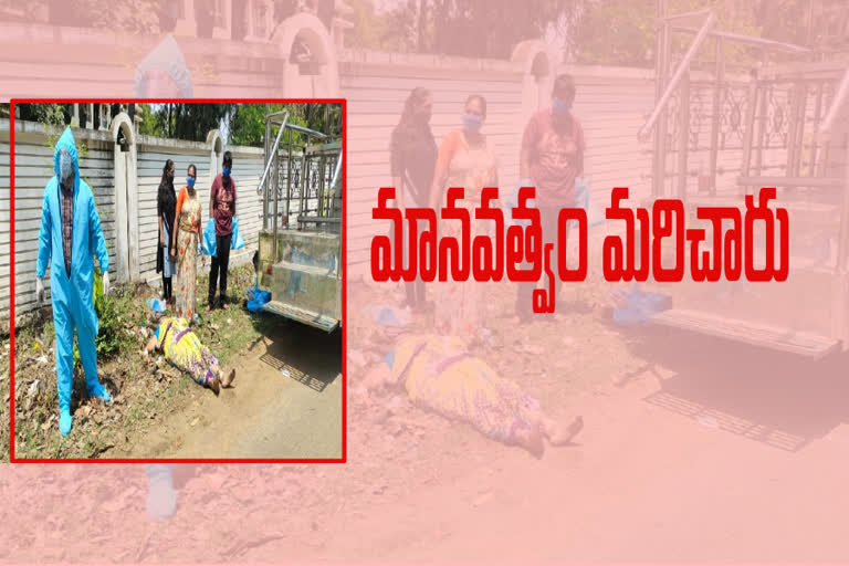 covid patient died with corona at rajam in east godavari