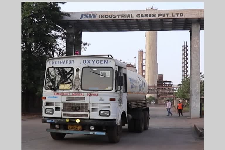 JSW Steel