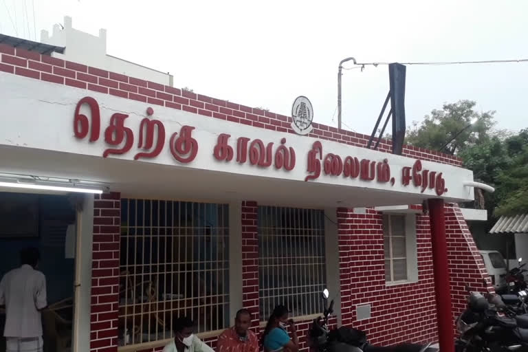 இருசக்கர வாகனங்கள் திருட்டு