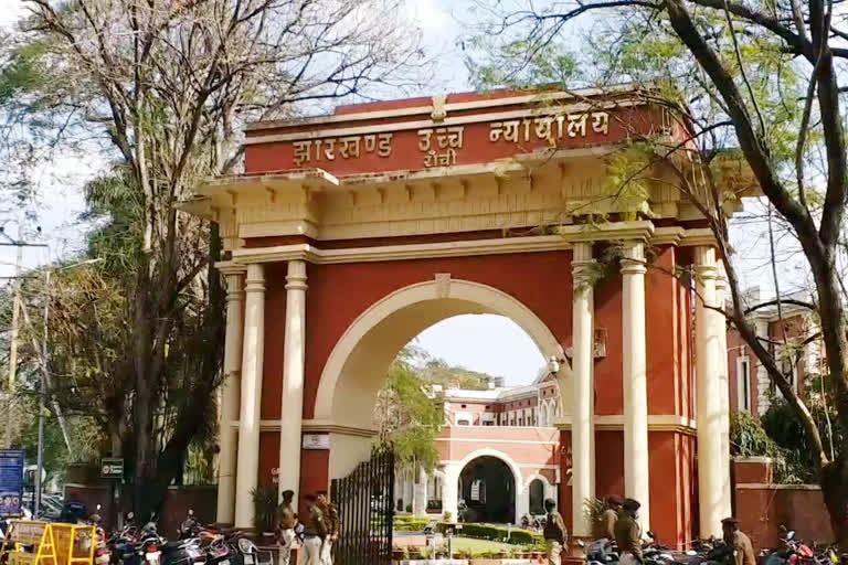 Jharkhand High Court