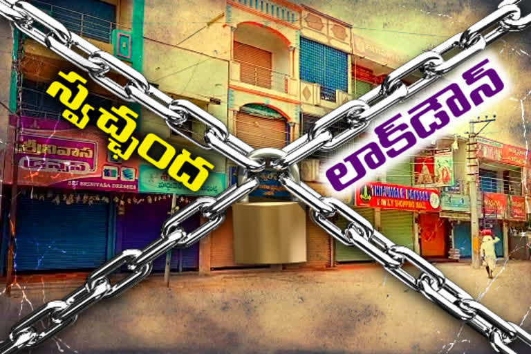 Voluntary lock down of traders in Medak till May 4