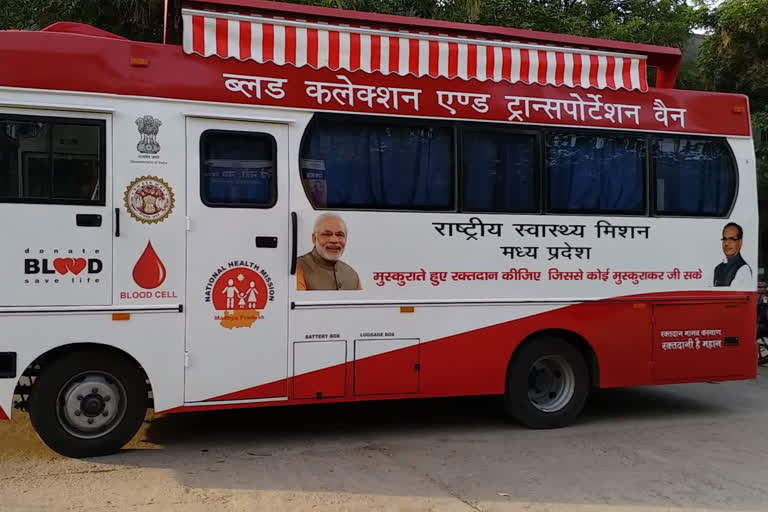 Sheopur District Hospital received blood oxygen van