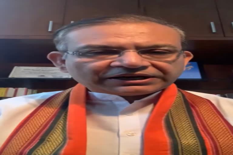 jayant-sinha-given-30-lakh-rupees-from-sasand-nidhi