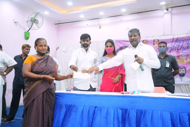 Deputy speaker Padmarao distributed the CM relief fund checks