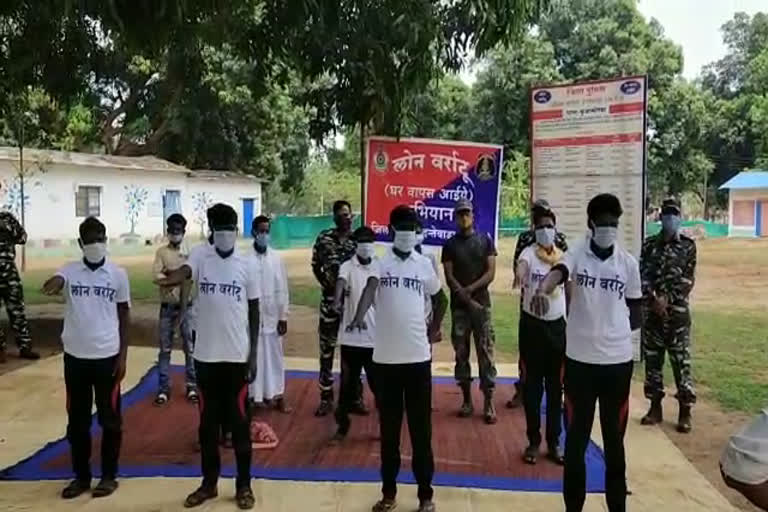 7 Naxalites surrender by Lon Varratu campaign in dantewada