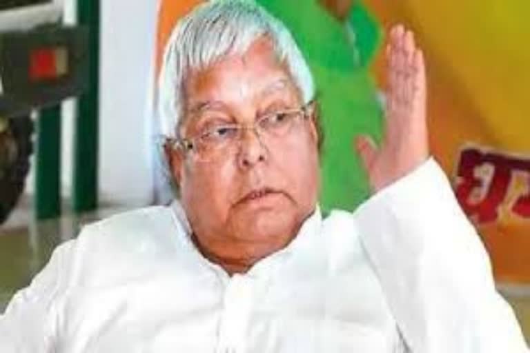 good-news-for-lalu-yadav-will-be-released-soon-from-jail