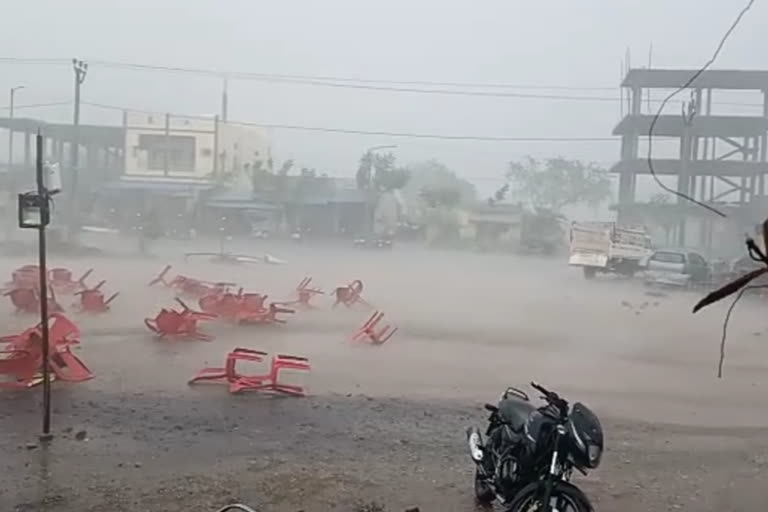 rain in Nagar Kurnool district