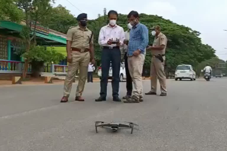 action against uncessary movements through drone