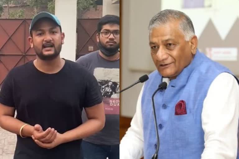 vk singh viral video  oxygen cyliners in ghaziabad  oxygen need for people  गाजियाबाद में ऑक्सीजन की मांग  गाजियाबाद में कोरोना के नए मामले