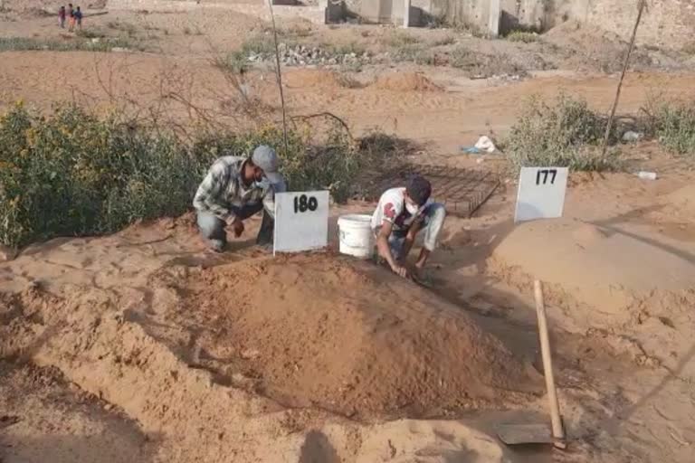 cemetery of Jaipur, death from Corona in Jaipur