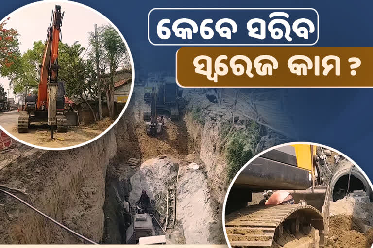 sambalpur people facing many problems because of incomplete Sewage project