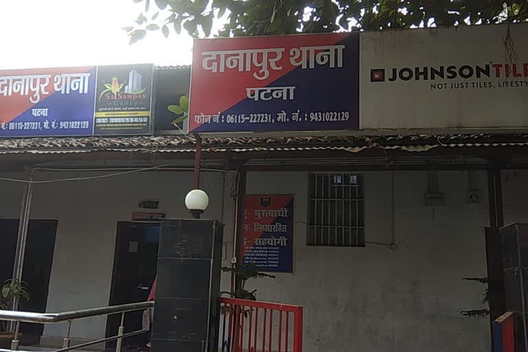 दानापुर के बैंक कॉलोनी में दिनदहाड़े चोरी